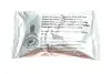 Пыльник ШРКШ (наружный) Ford Galaxy/Mondeo/S-Max/Volvo S60/S80/V60/V70 06-15 (28.5x93.5) (к-кт) SNR NTN OBK52.018 (фото 5)