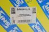 Амортизатор (передний) VW Golf VII 12-/Skoda Octavia IV 12 - SNR NTN SA65443.23 (фото 2)