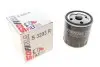 Фильтр масляный Citroen Berlingo 1.1-1.8i/1.7-1.9D 96-02/Jumper/Fiat Ducato 1.9D/TD/2.0i 94-02 SOFIMA S 3293 R (фото 1)