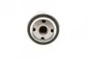 Фильтр масляный Citroen Berlingo 1.1-1.8i/1.7-1.9D 96-02/Jumper/Fiat Ducato 1.9D/TD/2.0i 94-02 SOFIMA S 3293 R (фото 2)