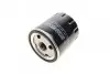 Фильтр масляный Citroen Berlingo 1.1-1.8i/1.7-1.9D 96-02/Jumper/Fiat Ducato 1.9D/TD/2.0i 94-02 SOFIMA S 3293 R (фото 5)
