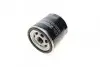 Фільтр масляний VW Caddy II 1.4/1.6i / Golf IV/V/Seat (h=95mm) SOFIMA S3428R (фото 5)