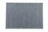 Фільтр салону BMW 5 (G30/F90)/7 (G11/G12) 15- (вугільний) (к-кт 2 шт.) SOFIMA S 4370 CA (фото 4)