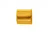 Фільтр масляний VW Polo 01-/Seat Ibiza/Skoda Fabia 1.2i 09- SOFIMA S 5029 PE (фото 3)