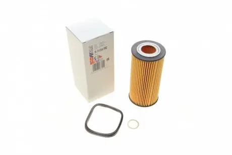Фільтр оливи SOFIMA S 5154 PE