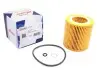Фільтр масляний BMW (E90/E91) 05- Solgy 101024 (фото 1)