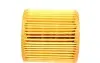 Фільтр масляний VW/Seat/Skoda 1.2i 09- Solgy 101054 (фото 3)