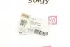 Патрубок интеркулера Skoda Fabia/VW Polo 1.9 TDI 00-09 Solgy 114139 (фото 2)