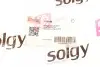 Патрубок интеркулера VW Polo 1.2 TDI 09- Solgy 114149 (фото 3)