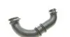 Патрубок фільтра повітряного Renault Kangoo 1.5dCi 05- Solgy 114218 (фото 1)