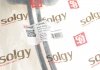 Трос перемикання передач Solgy 119026 (фото 2)