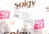 Комплект задньої підвіски, сайлентблок Solgy 201358 (фото 2)