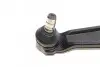 Рычаг подвески (передний) (L) Fiat Scudo 96-07 Solgy 204003 (фото 10)