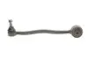Рычаг подвески (передний/снизу) (L) BMW 5 (E34)/(E28)/7 (E32) 81-99 M10/M20/M30/M43 Solgy 204023 (фото 9)