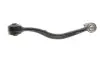 Рычаг подвески (передний/снизу) (R) BMW 5 (E34)/(E28)/7 (E32) 81-99 M10/M20/M30/M43 Solgy 204024 (фото 6)