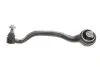 Рычаг подвески (передний/снизу/спереду) (L) BMW X5 (F15/F85)/X6 (F16/F86) 3.0-4.4 06-19 Solgy 204154 (фото 1)