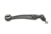 Рычаг подвески (передний/снизу) (R) BMW X5 (F15/F85) 13-18 Solgy 204159 (фото 4)