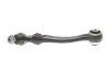 Рычаг подвески (передний/снизу) (R) BMW X5 (F15/F85) 13-18 Solgy 204159 (фото 6)
