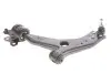 Рычаг подвески (передний) (L) Ford C-Max 07-10/Focus/Volvo C30/C70/S40/V50 04-13 (с шаровой) Solgy 204163 (фото 1)