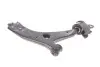 Рычаг подвески (передний) (L) Ford C-Max 07-10/Focus/Volvo C30/C70/S40/V50 04-13 (с шаровой) Solgy 204163 (фото 9)