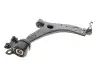 Рычаг подвески (передний/снизу) (R) Ford C-Max 07-10/Focus/Volvo C30/C70/S40/V50 04-12 (с шаровой) Solgy 204164 (фото 1)