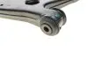 Рычаг подвески (передний/снизу) (R) Ford C-Max 07-10/Focus/Volvo C30/C70/S40/V50 04-12 (с шаровой) Solgy 204164 (фото 8)