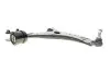 Рычаг подвески (передний/снизу) (R) Ford C-Max 07-10/Focus/Volvo C30/C70/S40/V50 04-12 (с шаровой) Solgy 204164 (фото 10)
