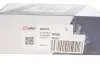 Наконечник рулевой тяги (L) Seat Cordoba/Ibiza/Skoda Fabia/Roomster/VW Polo 01- (M14x1,5) Solgy 206004 (фото 2)