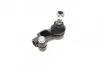 Наконечник рулевой тяги (L) Opel Astra F 91-98/Vectra A 1.6-2.0i 88-95 Solgy 206025 (фото 1)