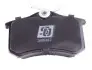 Колодки тормозные (задние) VW Golf/Passat 83-02/Peugeot 405 87-96 (87.1x52.8x15.1) Solgy 209057 (фото 4)