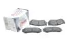 Колодки тормозные (задние) Hyundai H-1 97-07/Santa Fe 05-15 Solgy 209158 (фото 2)