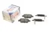 Тормозные колодки (задние) Toyota Avensis 03-08/Corolla Verso 04-09 Solgy 209175 (фото 9)