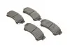 Колодки тормозные (передние) Ford Fusion/Ford USA Fusion 06-/Mazda 6 02-13 Solgy 209221 (фото 1)