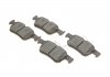 Тормозные колодки (задние) Ford Focus 18-/Galaxy/Mondeo/S-Max 14-/Kuga 12-/Ford USA Edge/Fusion 06- Solgy 209262 (фото 1)