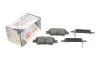 Колодки тормозные (задние) Honda CR-V III/IV 06- Solgy 209264 (фото 2)