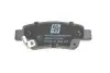 Колодки тормозные (задние) Honda CR-V III/IV 06- Solgy 209264 (фото 3)