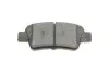 Колодки тормозные (задние) Honda CR-V III/IV 06- Solgy 209264 (фото 6)