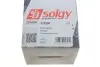 Підшипник маточини (задньої) Citroen C3/C4/Peugeot 207.307 06- (30x62x48) (к-кт) Solgy 216200 (фото 2)