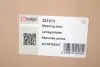 Рейка рулевая BMW 5 (E60)/6 (E63) 03-10 M54/M57/N62 Solgy 221013 (фото 2)