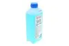 Антифриз (синій) G11 (1kg) (-35°C готовий до застосування) Solgy 503001 (фото 4)