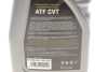 Олива ATF CVT (1L) (BMW Mini Cooper EZL 799/MB 236.20/VW TL521 16/VW G052516) Solgy 504001 (фото 2)