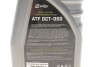 Масло ATF DCT-DSG (1L) Solgy 504002 (фото 2)