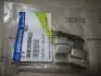 Пластина колодок тормозных прижимная Actyon (06-) / Kyron (05-) / Rexton (04-) (к-т 2шт) SSANGYONG 000000062A (фото 2)