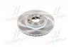 Диск гальмівний передній New Actyon SSANGYONG 4144134003 (фото 1)
