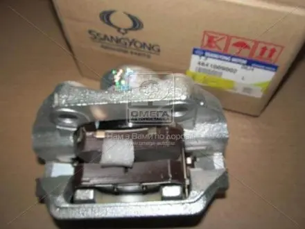 Суппорт тормозной задний левый Kyron, Actyon (Sports 2012), Rexton SSANGYONG 4841009002