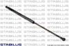 Амортизатор кришки багажника Honda Civic 94-01 STABILUS 015277 (фото 2)