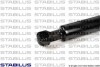 Амортизатор кришки багажника Honda Civic 94-01 STABILUS 015277 (фото 4)