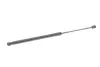 Амортизатор кришки багажника Skoda Superb II 08-15 STABILUS 017451 (фото 11)