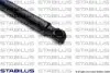 Амортизатор капоту Volvo S80 II/V70 III/XC70 II 06-16 STABILUS 033064 (фото 4)