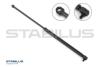 Амортизатор кришки багажника STABILUS 2325BD (фото 1)